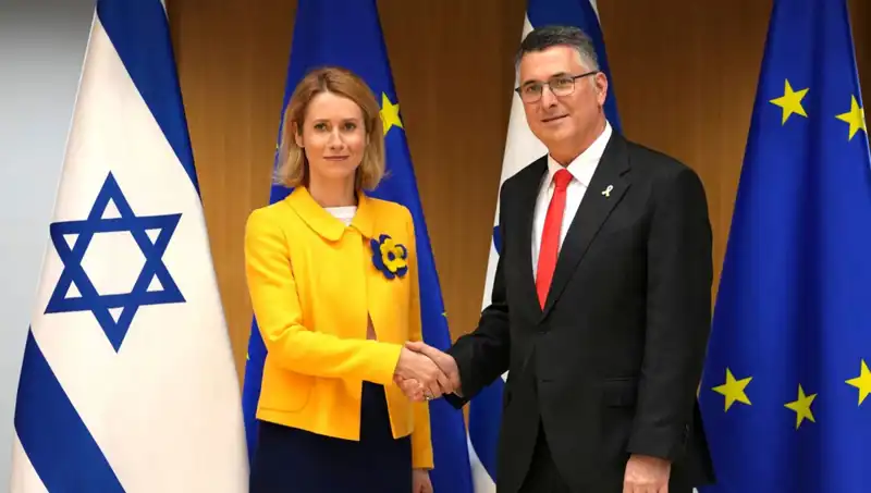 Avrupa Birliği’nin İsrail ile İlişkileri için On Çarpıcı Seçenek
