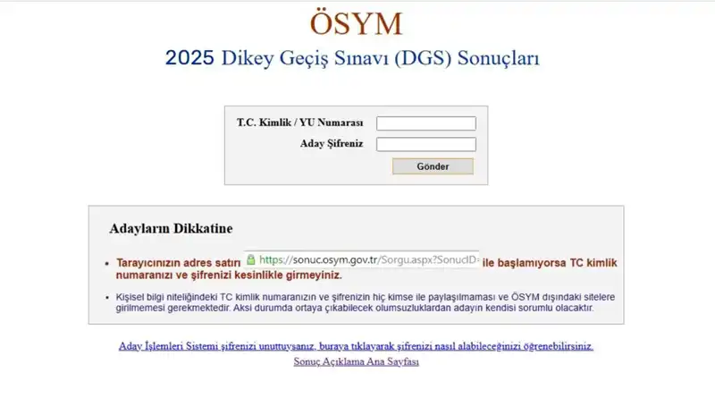 DGS Sonuçları Açıklandı mı? 2025 Sınavıyla İlgili Tüm Detaylar